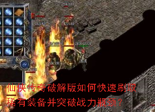 ���������ƽ����ο���ˢȡϡ��װ����ͻ��ս��ƿ����