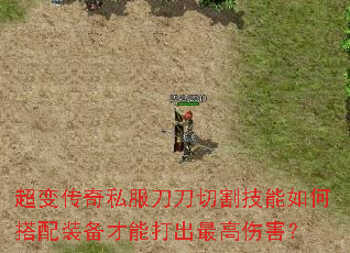 ���䴫��˽�������и����δ���װ�����ܴ������˺���