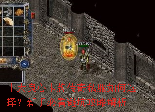 ʮ�����Ŀ��ƴ���˽�����ѡ�����ֱؿ��ܿӹ��Խ���