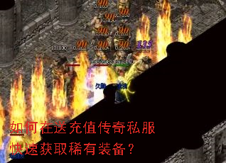 ������ͳ�ֵ����˽�����ٻ�ȡϡ��װ����