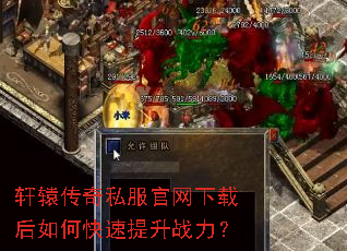 ��ԯ����˽���������غ���ο�������ս����
