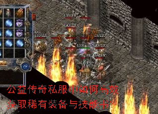���洫��˽������θ�Ч��ȡϡ��װ���뼼���飿
