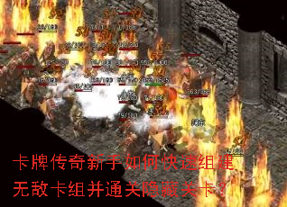 ���ƴ���������ο����齨�޵п��鲢ͨ�����عؿ���