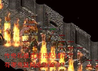 ����˽�����д��似������Щ����ؽ�������