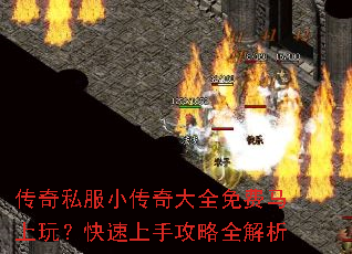 ����˽��С�����ȫ��������棿�������ֹ���ȫ����