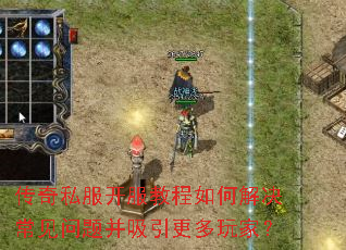 ����˽�������̳���ν���������Ⲣ����������ң�