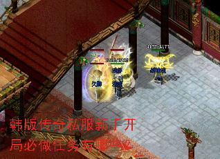 ���洫��˽�����ֿ��ֱ�����������Щ��