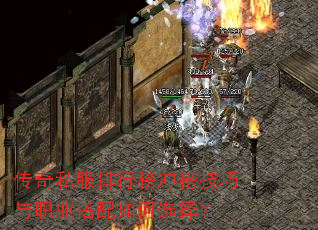 ����˽�����а�������ְҵ�������ѡ��