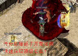 ����˽�����ֿ�����ο��ٻ�ȡ����װ����