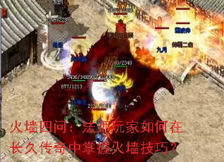��ǽ���ʣ���ʦ�������ڳ��ô��������ջ�ǽ���ɣ�