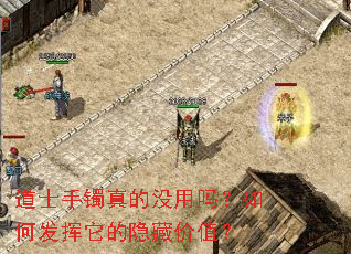 ��ʿ�������û������η����������ؼ�ֵ��