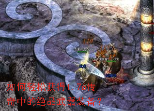 ������ɻ��1.76�����еľ�Ʒ����װ����