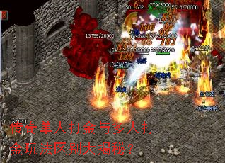 ���浥�˴������˴���淨�������أ�