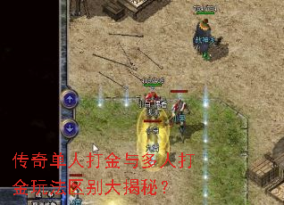 ���浥�˴������˴���淨�������أ�
