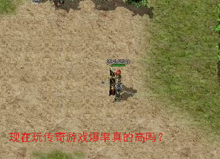 �����洫����Ϸ������ĸ���