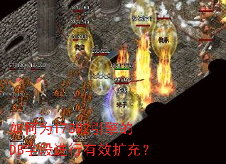 ���Ϊ178M2�����DB�ֶν�����Ч���䣿