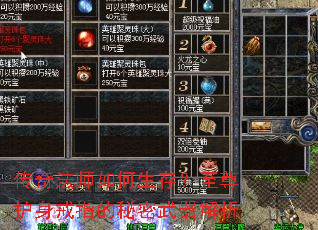 ���淨ʦ������棿��������ָ��������������