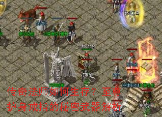 ���淨ʦ������棿��������ָ��������������