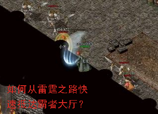 ��δ�����֮·���ٵִ���ߴ�����