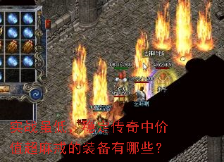 ʵս��ͣ��ȶ������м�ֵ������װ������Щ��