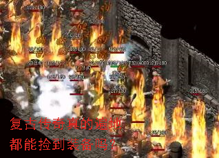 ���Ŵ�����ı�ض��ܼ�װ����