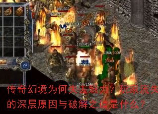 ����þ�Ϊ��ʧȥ�����������ʧ�����ԭ�����ƽ�֮����ʲô��