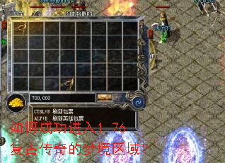 ��γɹ�����1.76���Ŵ�����ξ�����