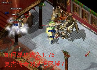 ��γɹ�����1.76���Ŵ�����ξ�����