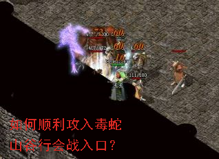 ���˳�����붾��ɽ���л�ս��ڣ�