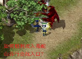 ���˳�����붾��ɽ���л�ս��ڣ�