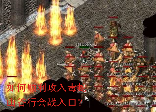 ���˳�����붾��ɽ���л�ս��ڣ�