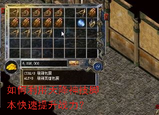 ��������콵�񼼽ű���������ս����