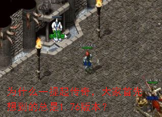 Ϊʲôһ�����棬��������뵽������1.76�汾��