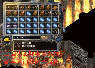 ���������汾��ô�棿�������Ź���ȫ����