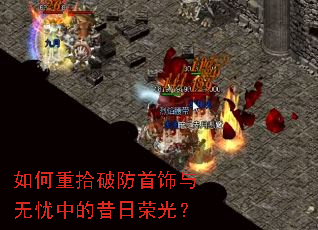 �����ʰ�Ʒ������������е������ٹ⣿