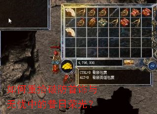 �����ʰ�Ʒ������������е������ٹ⣿