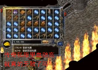 ����˽����Ѫ���߾�����޵�����
