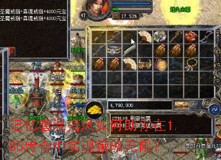 �����׻������������1.85������ʵ�ֲ������ޣ�