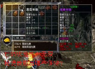 1.85����������˫�ؾ���ˢ����Щ���