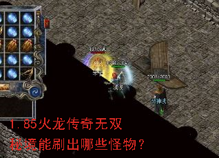 1.85����������˫�ؾ���ˢ����Щ���