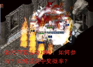ȫ��ᱦ����ԣ���β��룿�������н����ʣ�