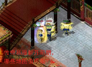 ����˽���¿�ǰ�ڣ���Щ��ͼֵ��ˢ��