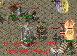 ����ϻ��汾�����ǰ���ұ���Ĭ����ɭ�֣�