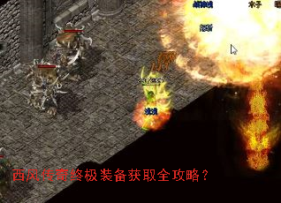 ���紫���ռ�װ����ȡȫ���ԣ�