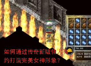 ���ͨ�������°������Լ��������Ů������