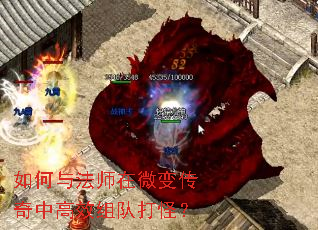 ����뷨ʦ��΢�䴫���и�Ч��Ӵ�֣�