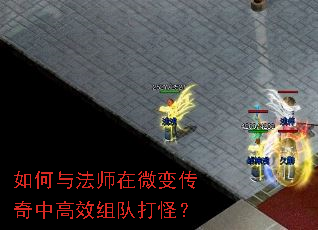 ����뷨ʦ��΢�䴫���и�Ч��Ӵ�֣�