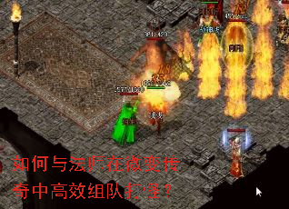 ����뷨ʦ��΢�䴫���и�Ч��Ӵ�֣�