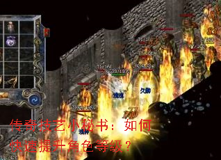 ���漼��С���飺��ο���������ɫ�ȼ���