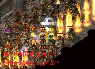 ���ŵ�ͼ���ʺ�1.95����˽�������ս��